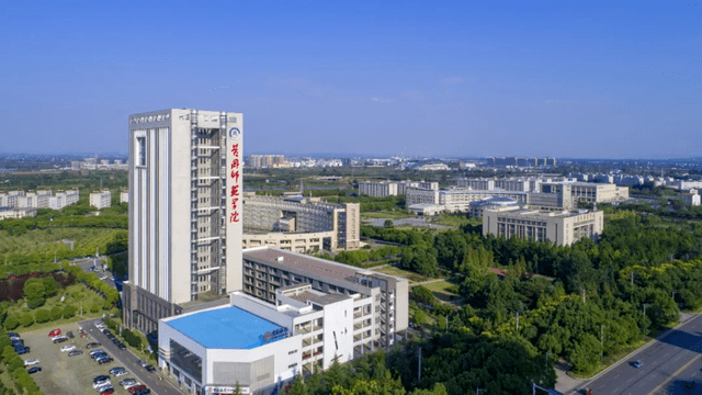 湖北黄冈一高校即将崛起更名大学有望总投资超10亿扩建新校区