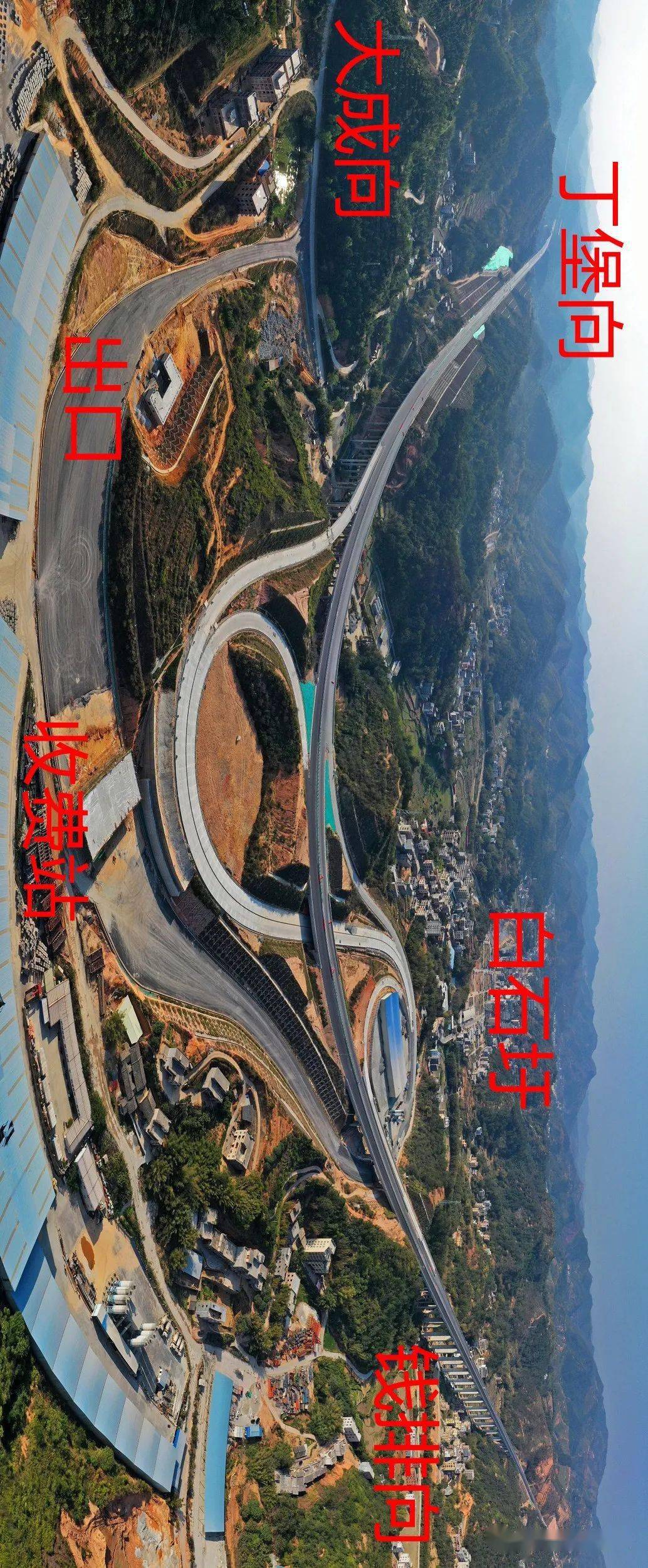 壮观罗信高速白石出口8字型互通