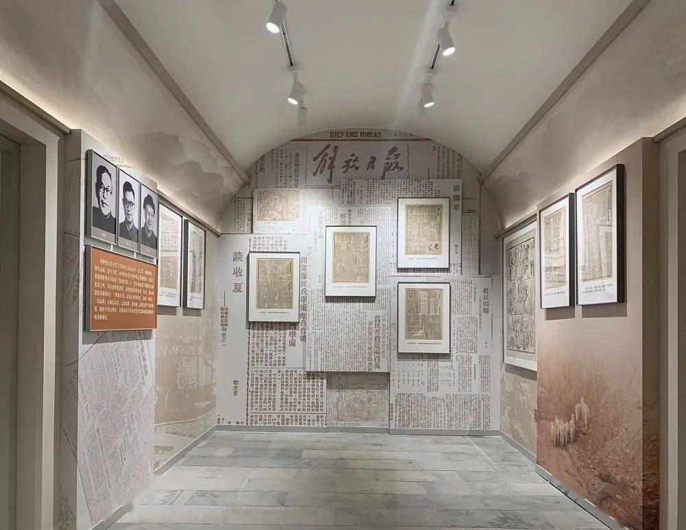 【关注】榆林市绥德县郝家桥展室