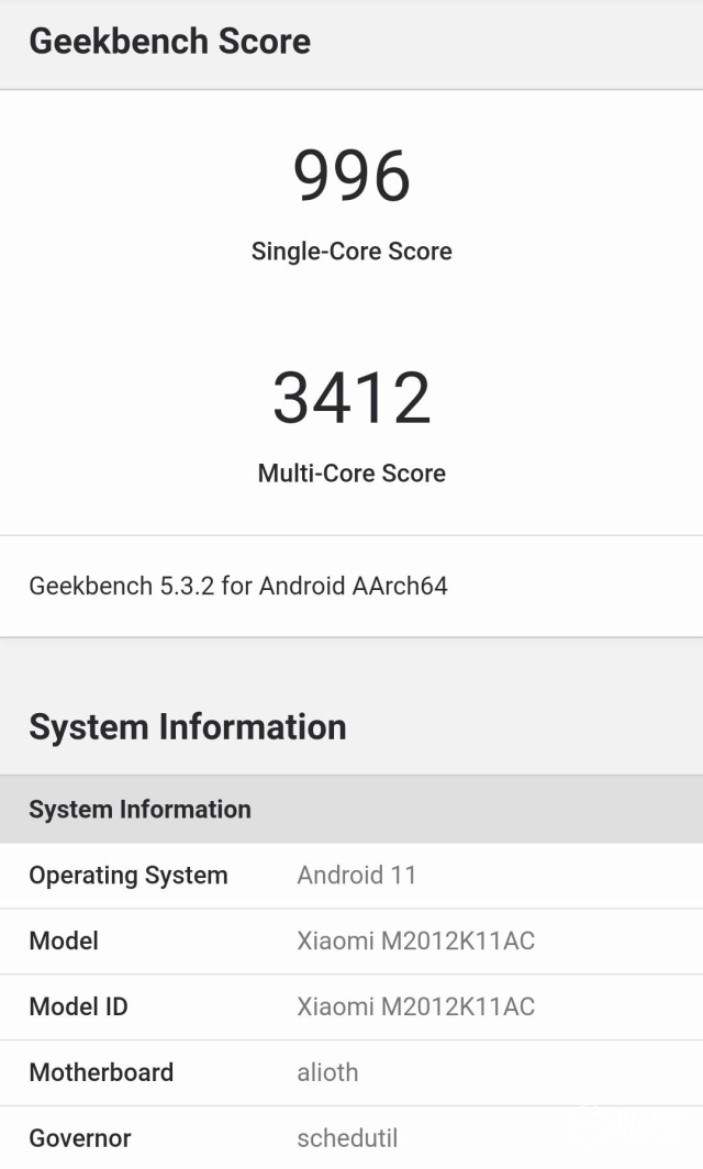 旗舰|Redmi K40系列体验：顶配硬件水桶机，定价实在是太狠了