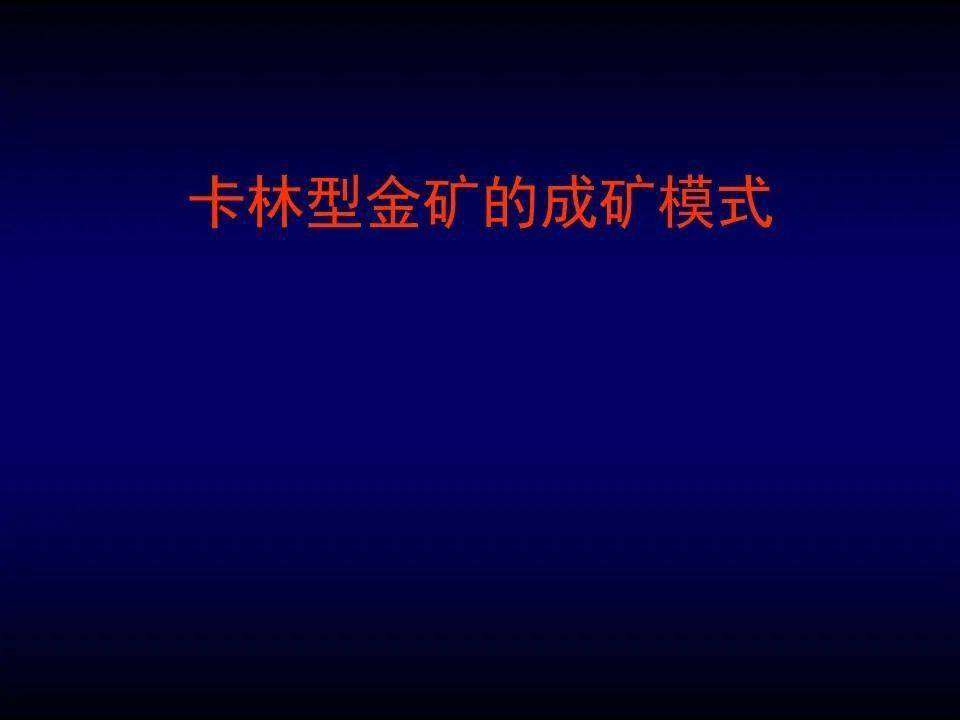 5c47a5b22862431587484421b483c743.jpeg