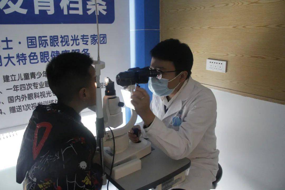 近视眼咨询 来自搜狐网