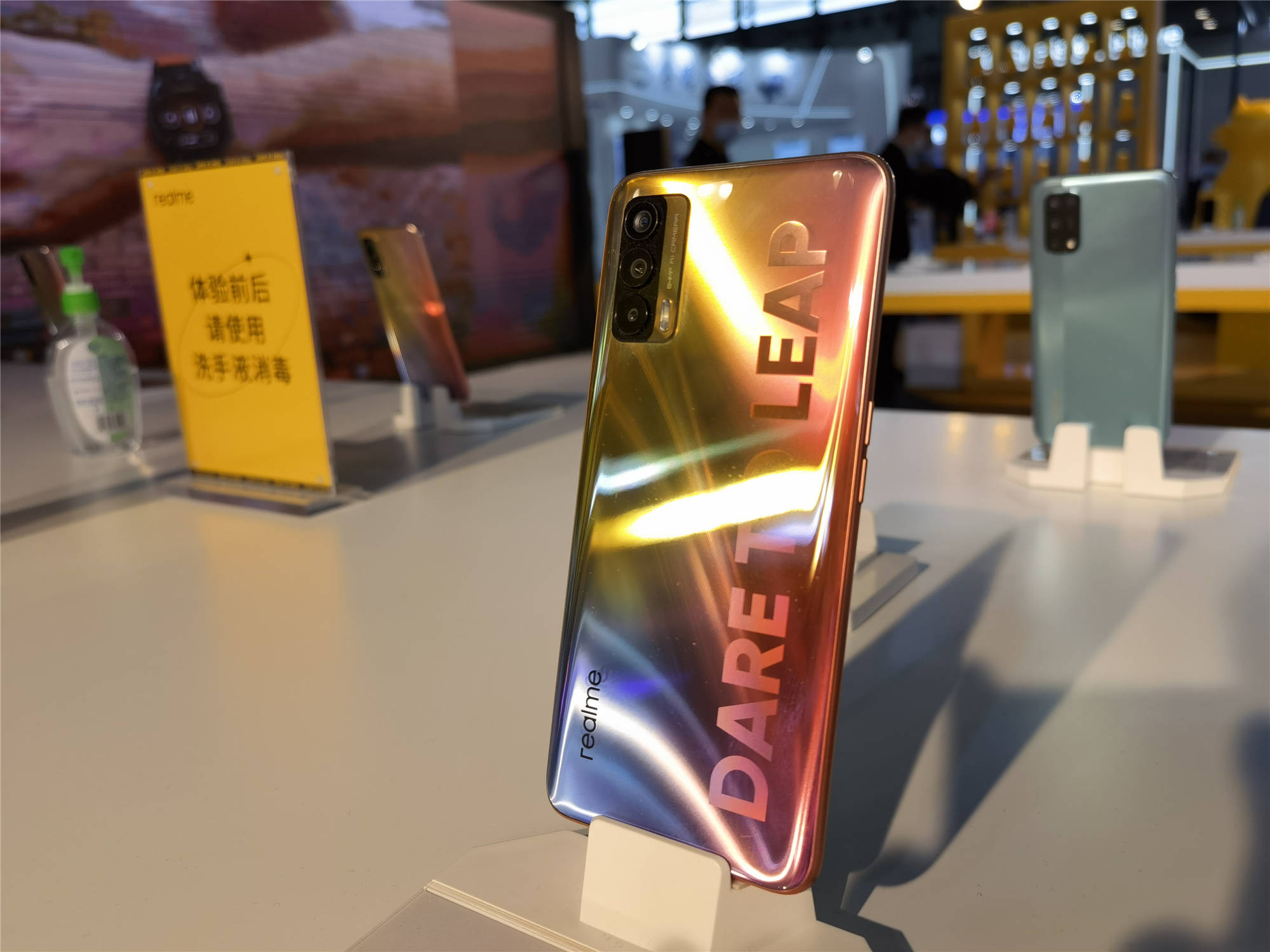 Realme|2021 MWC上海落幕 5G场景创新落地成果丰富
