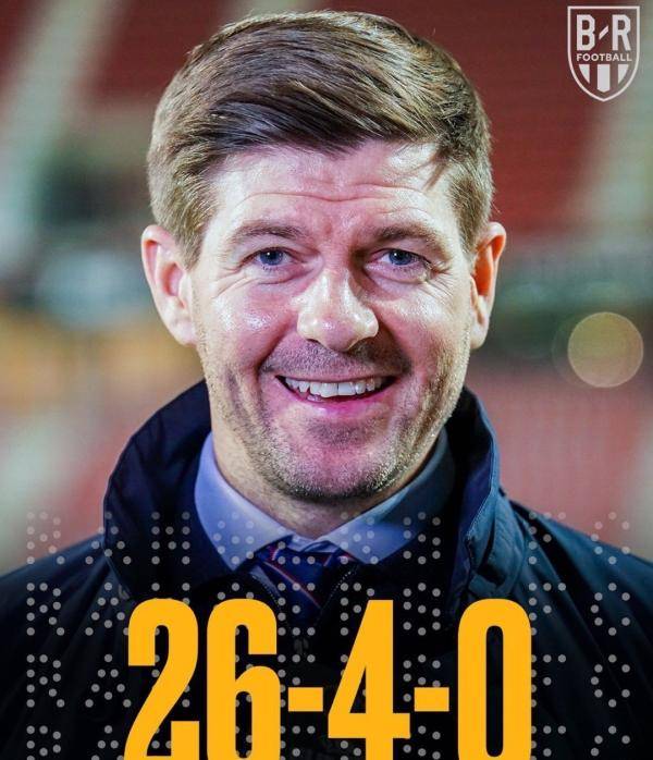 执教3年征服苏超足坛下一位名帅是谁当属杰拉德