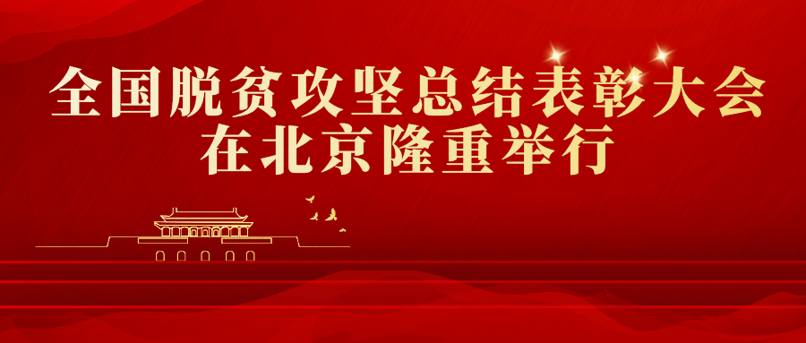 松原市人口有多少人口_吉林省减少300多万人口(2)