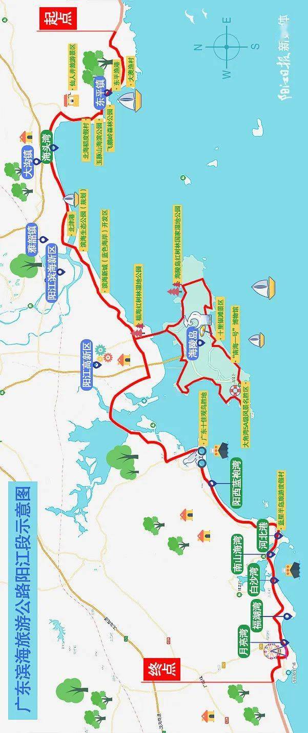 成功解决了广东滨海旅游公路跨阳江港的"卡脖子"问题