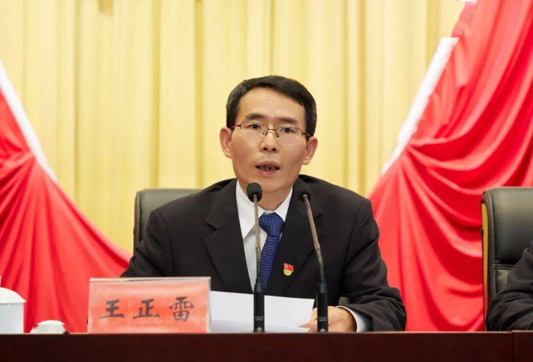 陈建勋在区纪委十三届十二次全会上强调深刻把握新阶段新特征新要求