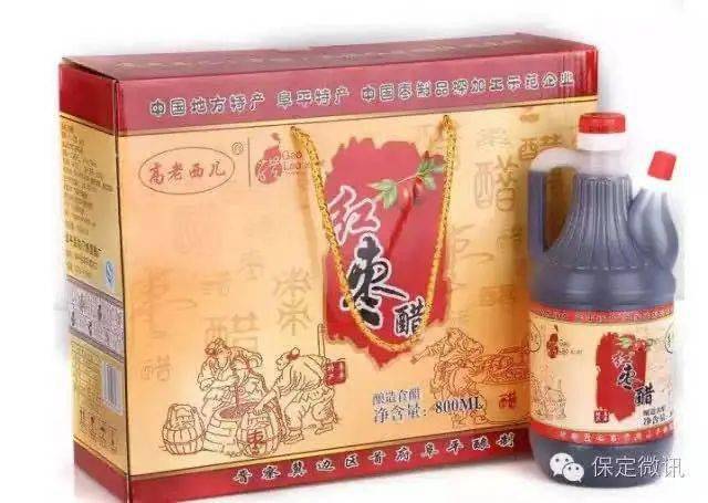 一茬接着一茬干市场监管局驻阜平工作队扶贫纪实