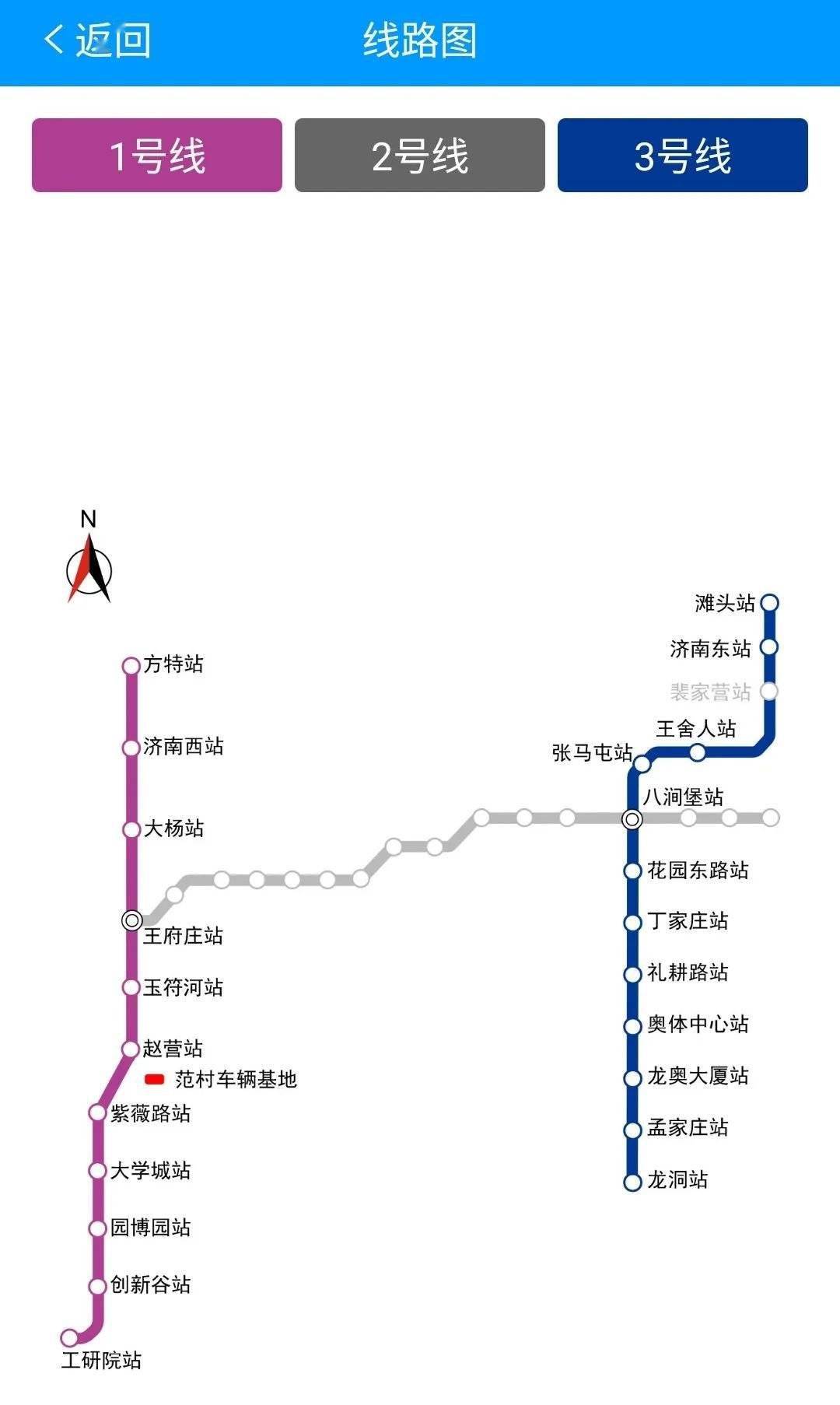 济南地铁2号线线路图图片
