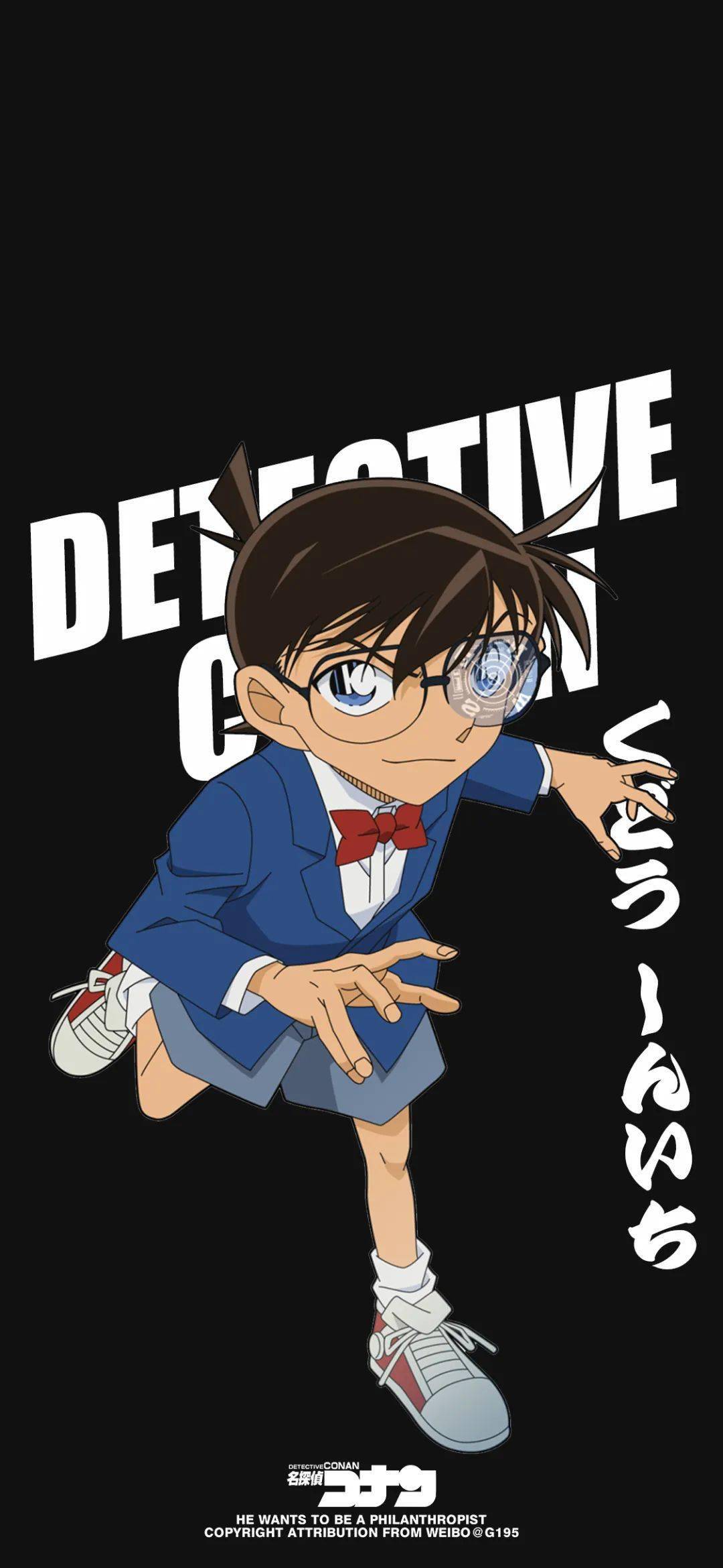 每日壁纸名侦探柯南x怪盗基德