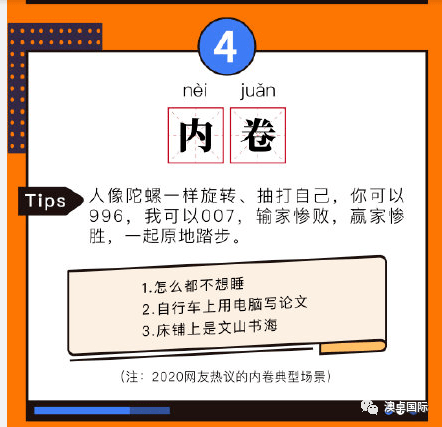 e7252197535e4e4e900f5f536d32939f.png