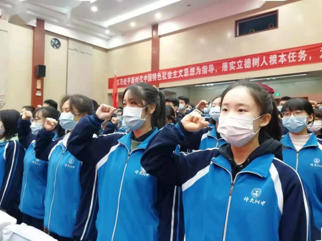 全国各省重点高中百日誓师燃爆全网考生看了沸腾家长看了泪奔