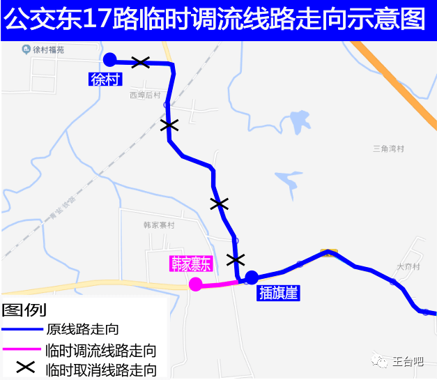 霍邱王截流乡韩台村人口_六安霍邱黄庙岗村(3)