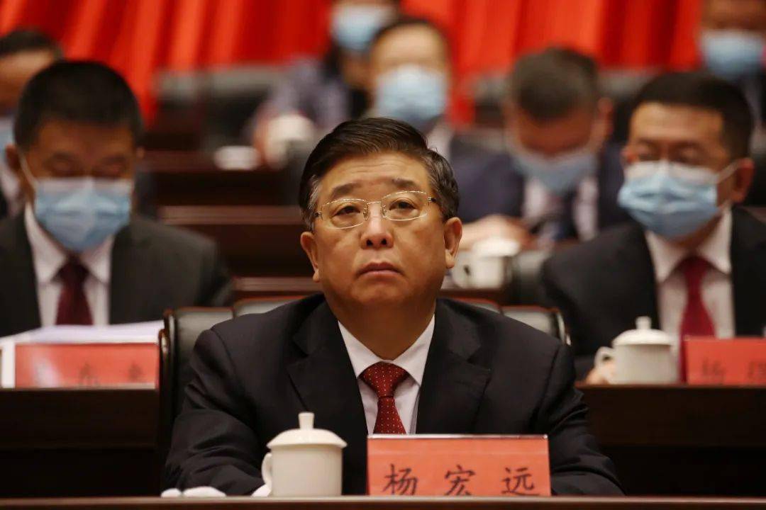 毕节市第二届人民代表大会第六次会议开幕