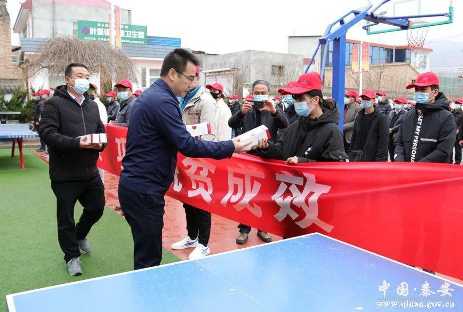 叶堡镇人口
