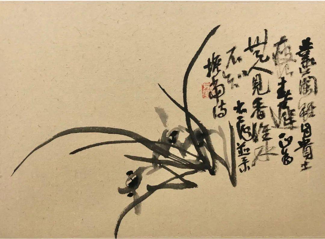 笔墨风华闽籍当代名家书画网拍专场