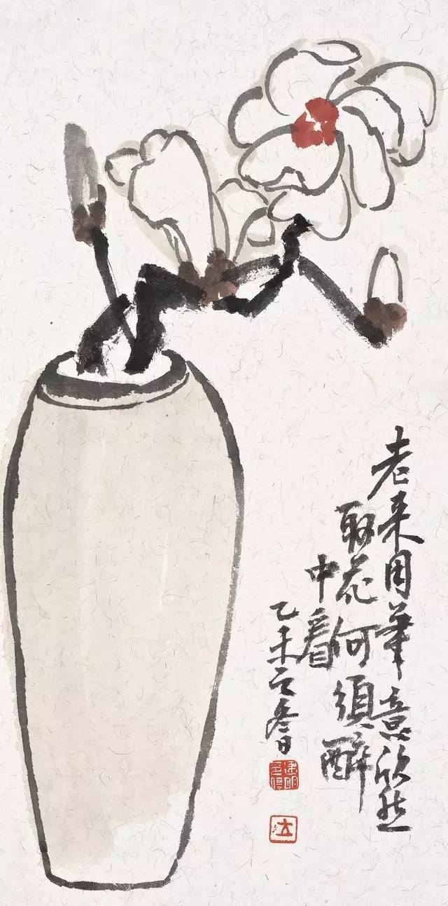 清供此中清意味料得人少知