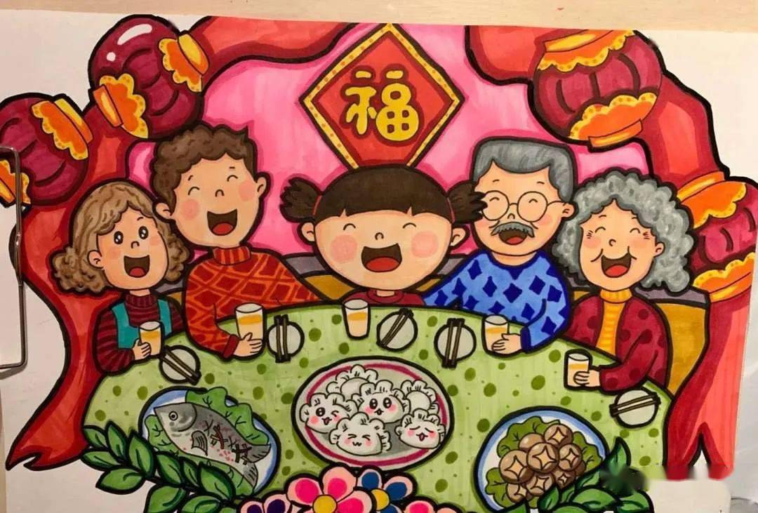 春节团圆绘画简单图片