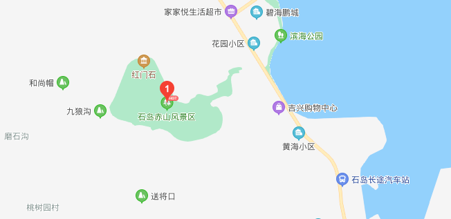 乳山gdp_中国gdp增长图(2)