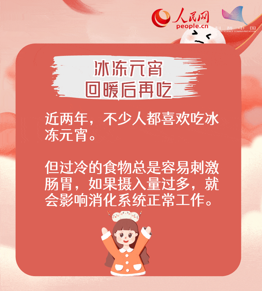 500a8363b4f44af4a93c7d1e207d3ba0.gif