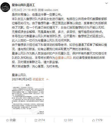 人口谱查是什么意思_脍炙人口是什么意思(3)