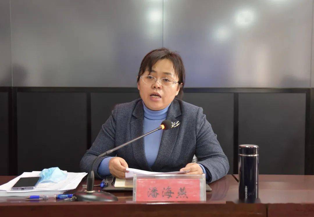 潘海燕 来自搜狐网