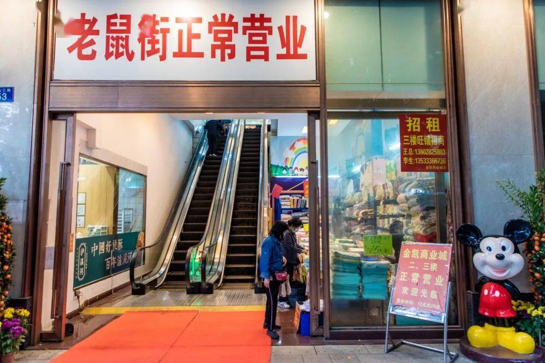 卖内衣的店名_内衣店名设计(3)