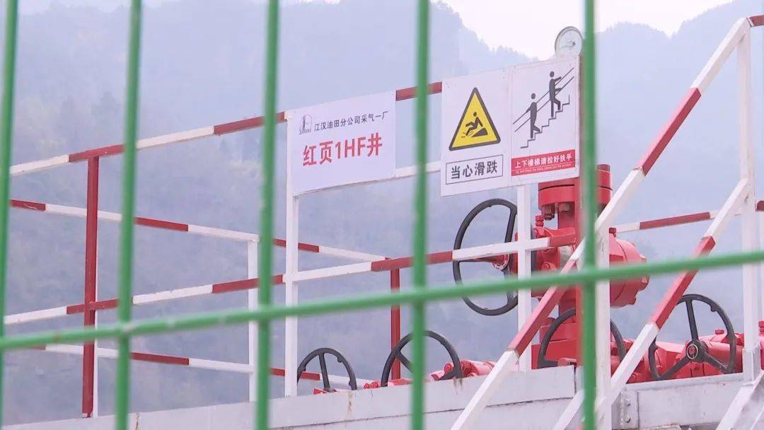 利川GDP_利川火车站图片(3)