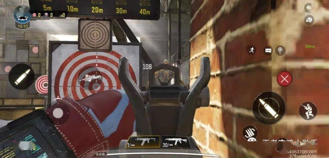 使命召唤手游:echo强度或超模,近战t0,新一代战场推土机_霰弹枪