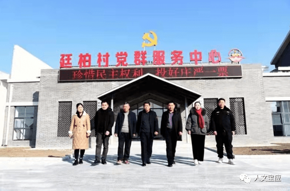 以烈士命名的宝应县柳堡镇廷柏村有一支既是退役军人也是村主要干部为