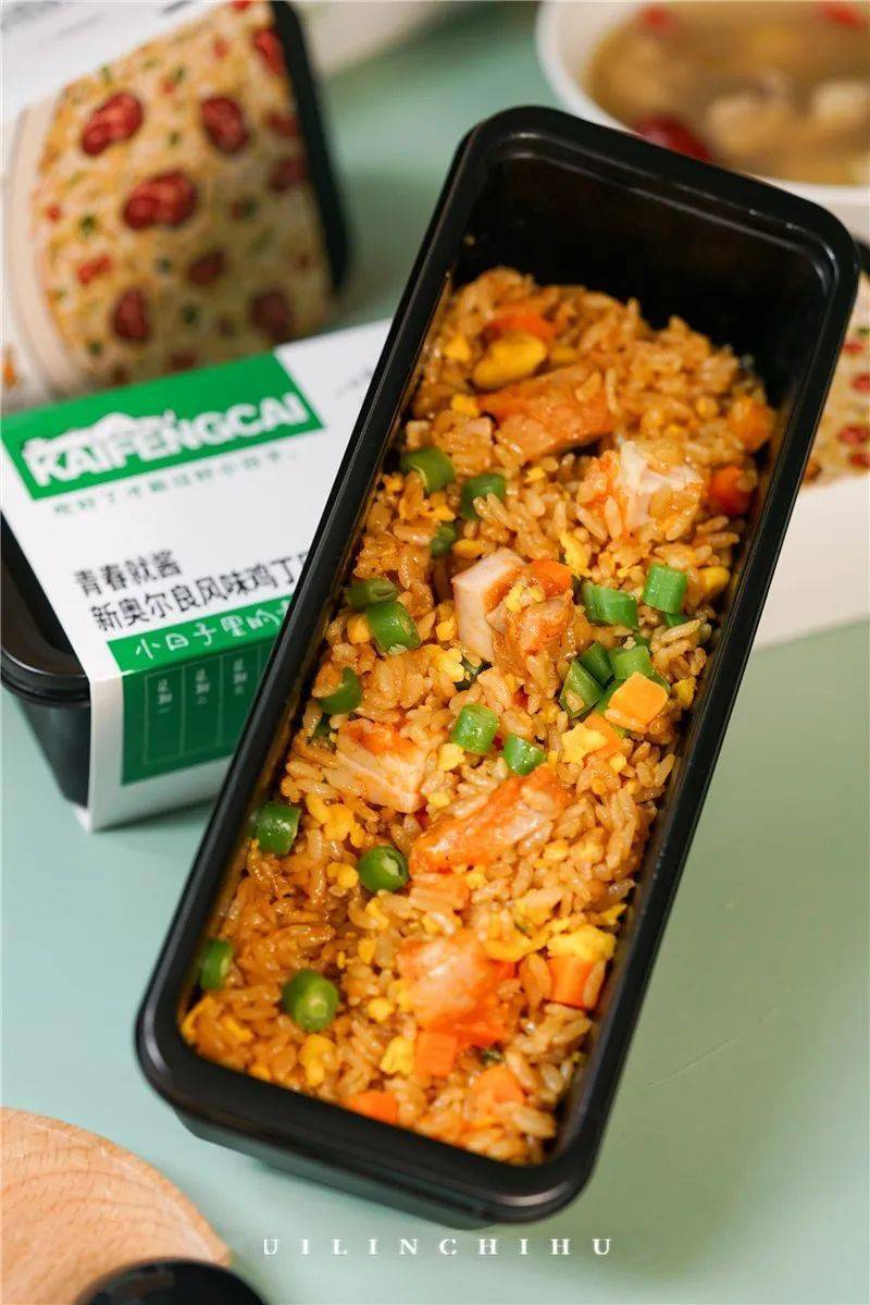 肯德基卖kaifengcai啦!鸡汤,炒饭,桂林新鲜上市!