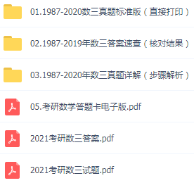 c7458e3aaade4c978a35fe6e1895681e.png