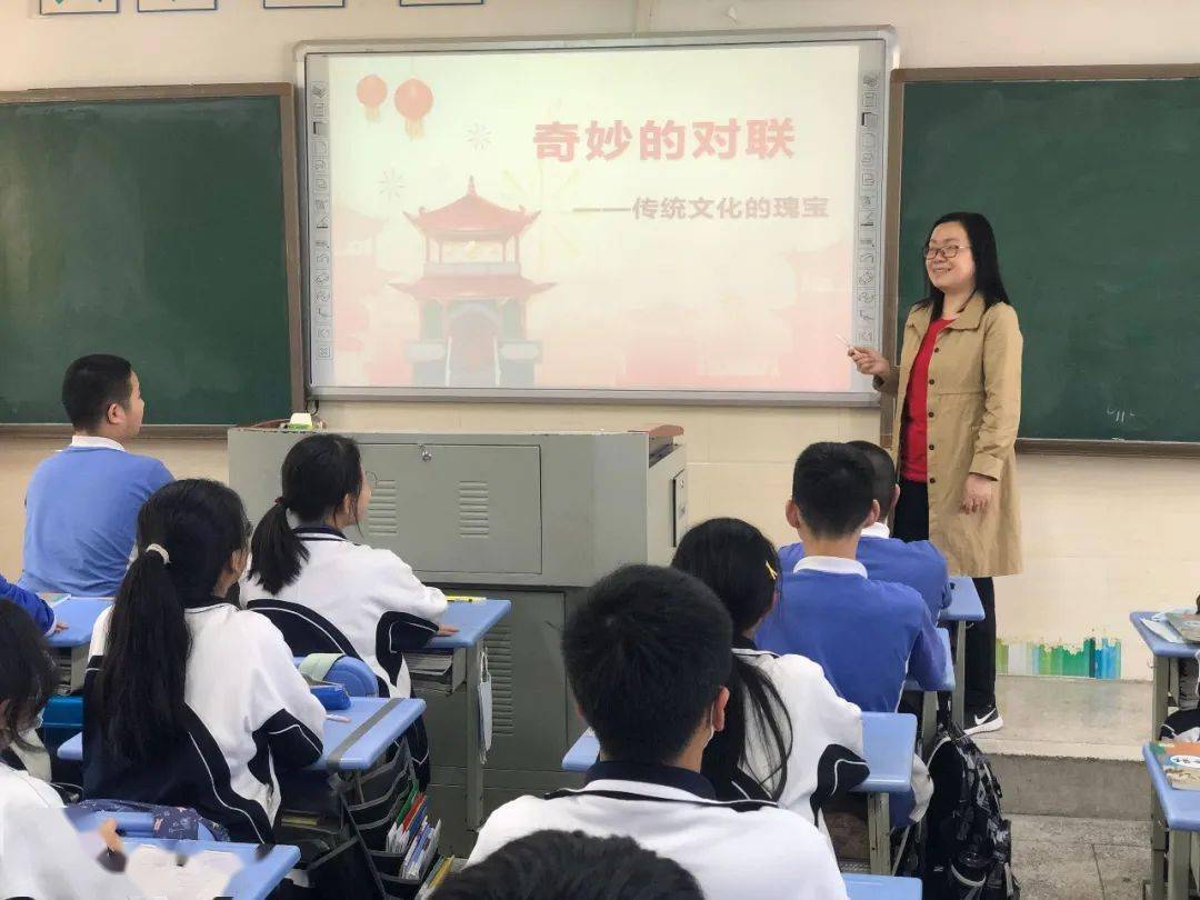 澜什么观成语_成语故事图片(2)