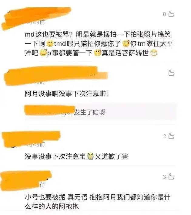 机智张近段时间的人气还是很高的,尤其是某短视频平