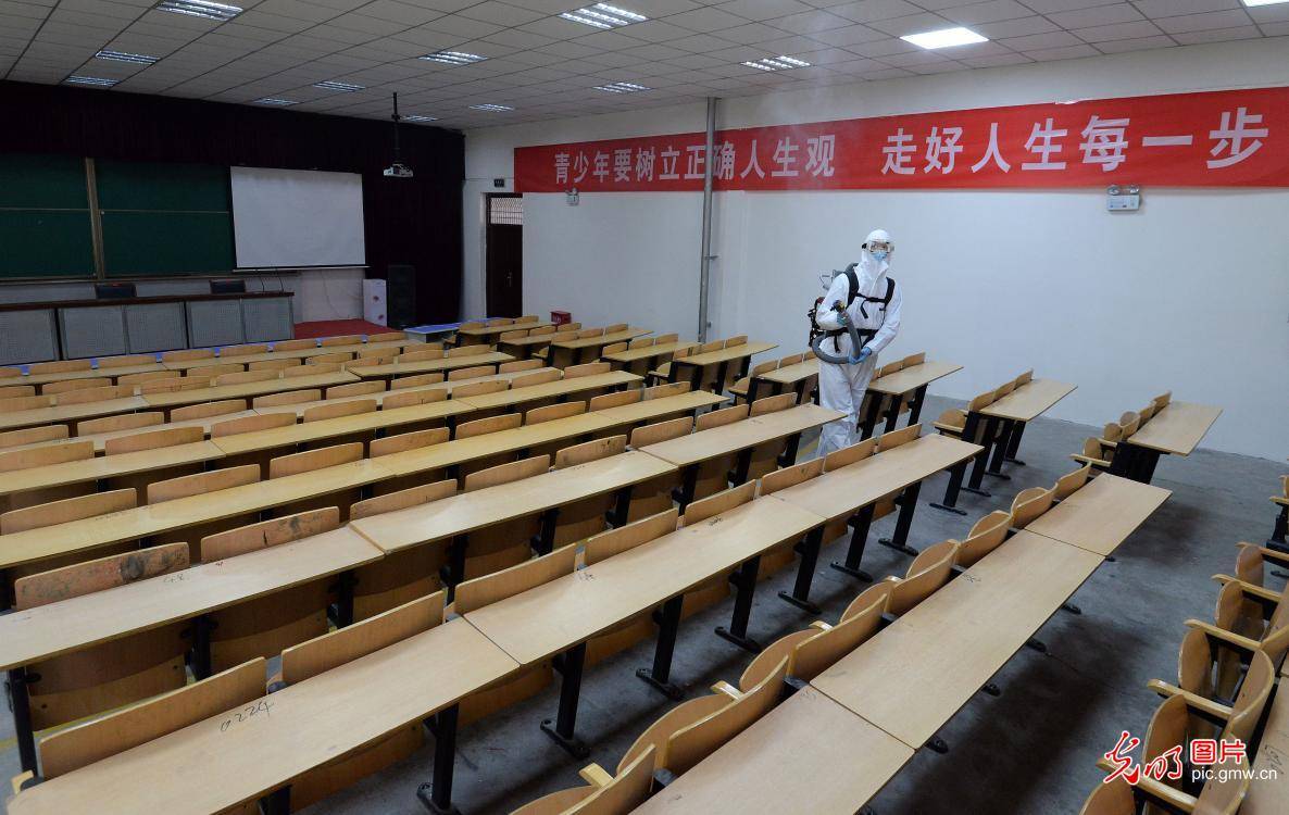 邯郸市区人口2021_邯郸市区限号区域图(3)
