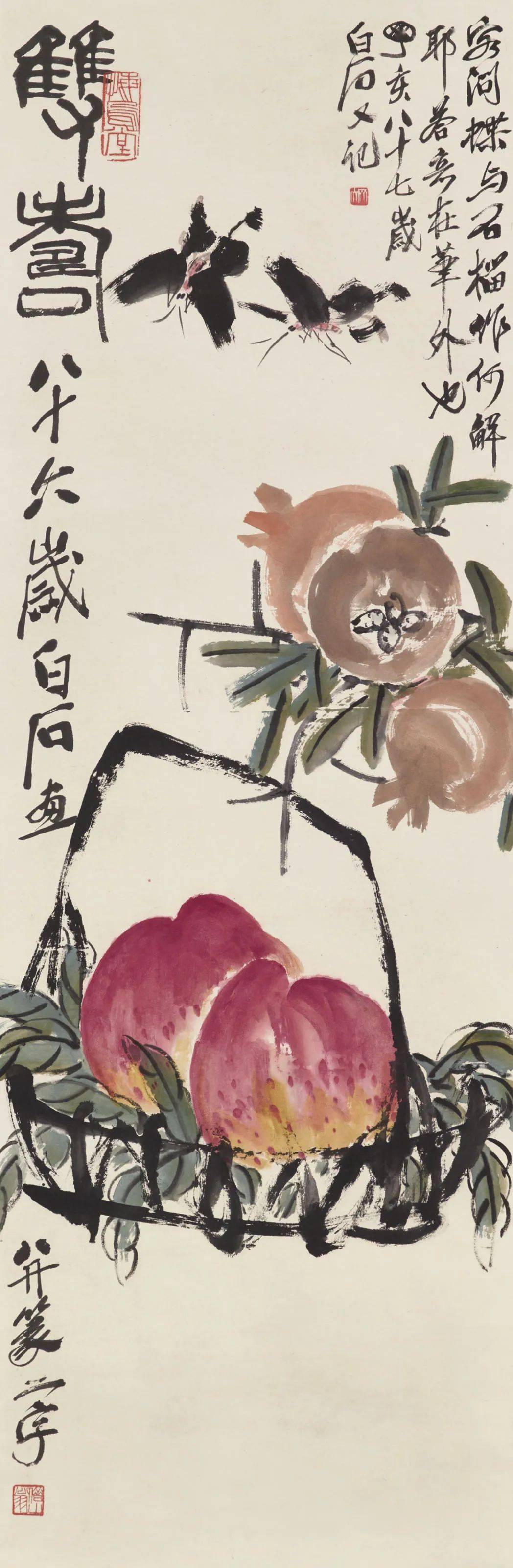 齐白石画中的寓意