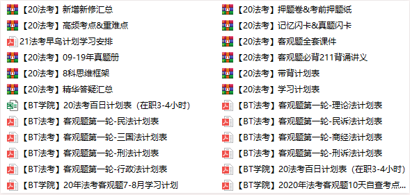 eecb1ca580e240919e58935ee169b4b8.png