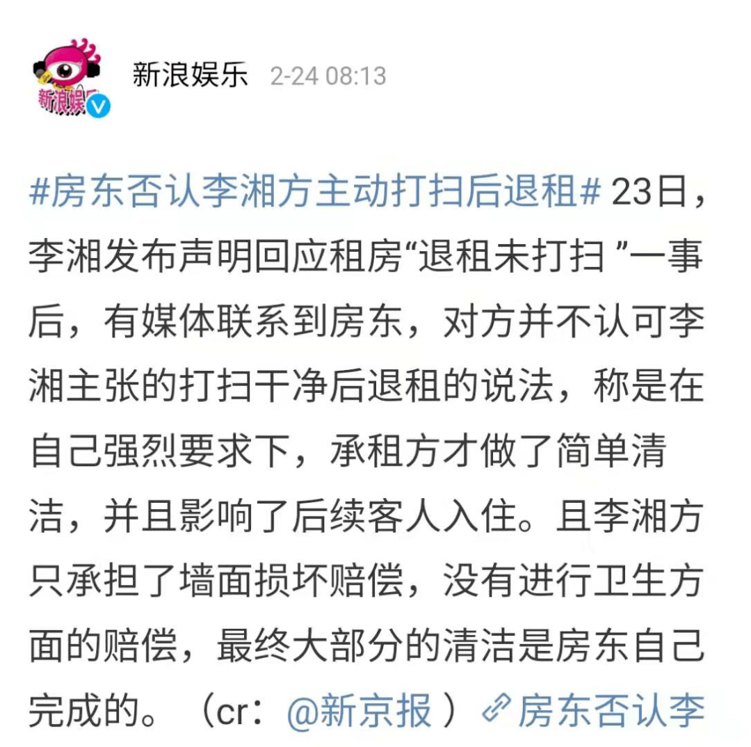 想吃你身上两个黑葡萄🦢漂亮的桃子㊗️六月丁香综合在线视频, image size:1080x1074