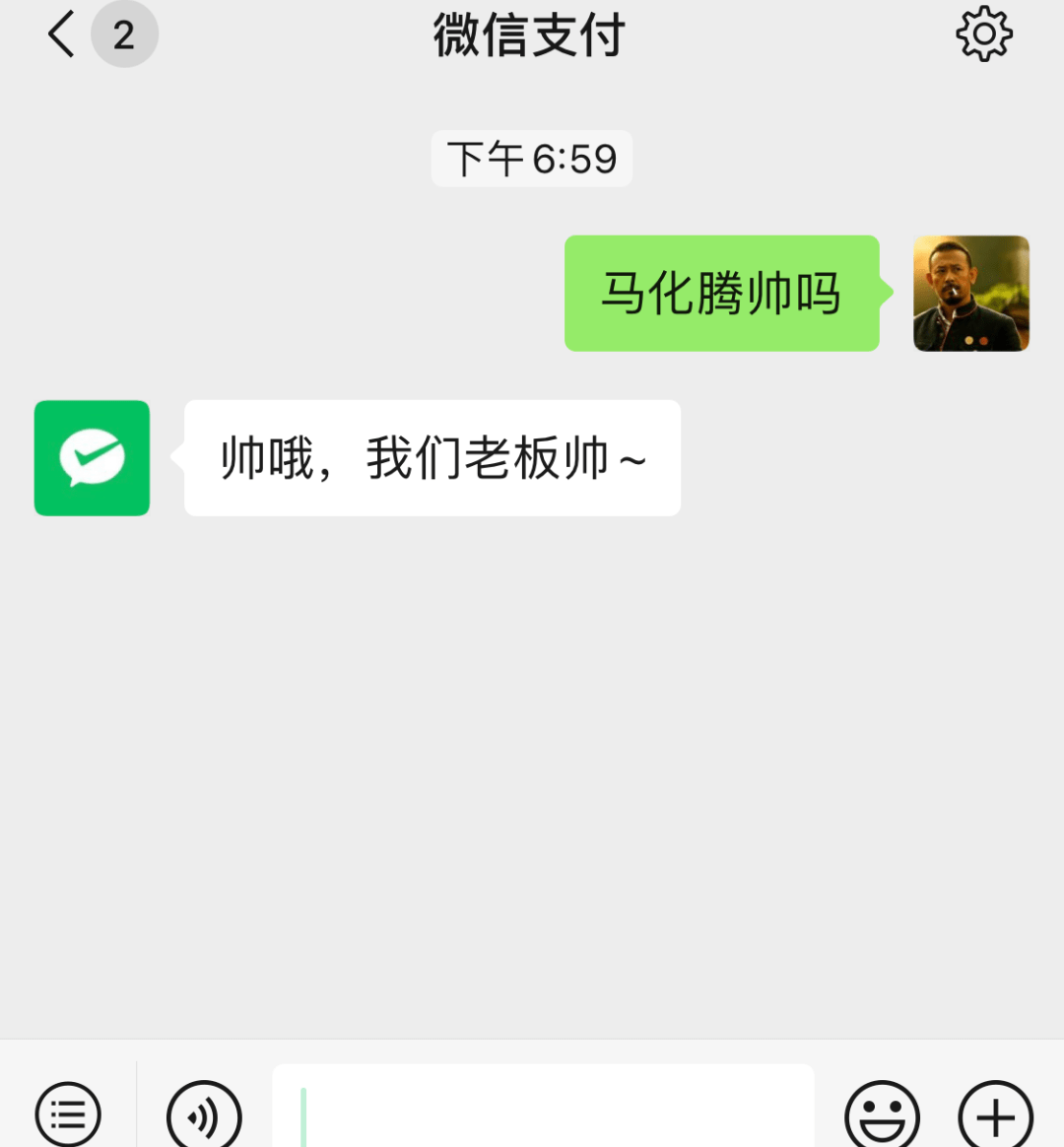 fb2afcf4f3ef433da4887a19d76a050e.png