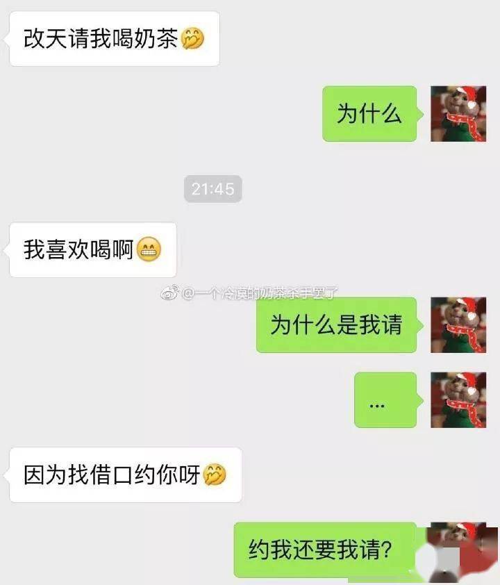 18d6a3d746a94373adbd7adf3266c1cb.jpeg