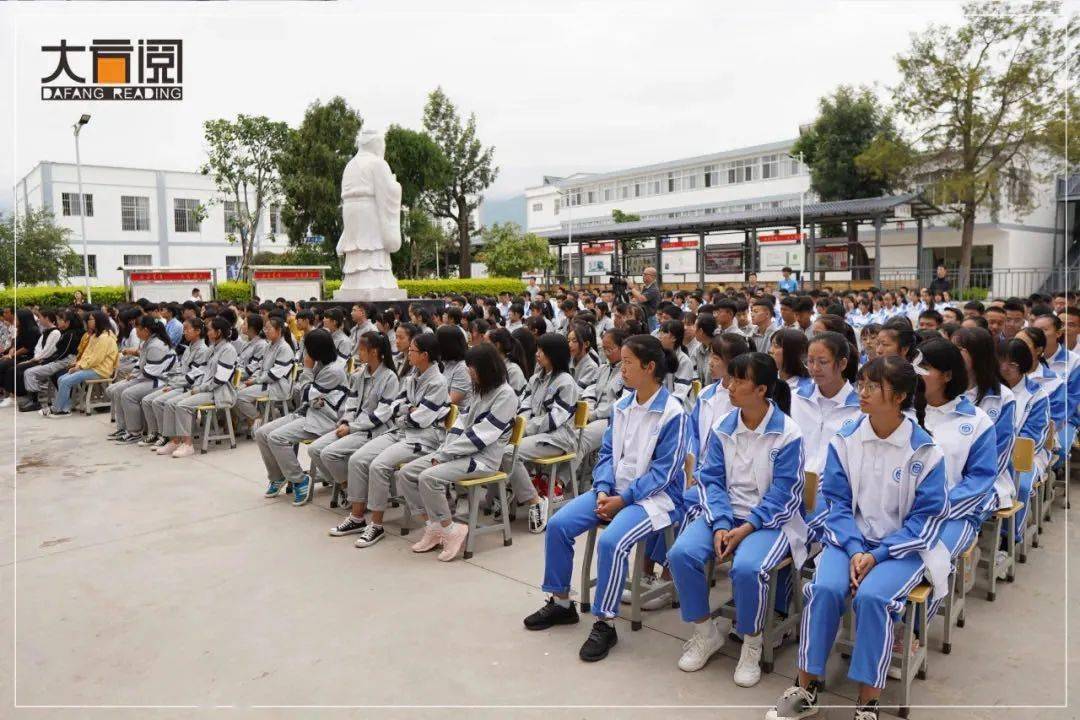 百川中学"阅读经典"投票进行中,快快来为你喜欢的小作者打call吧!