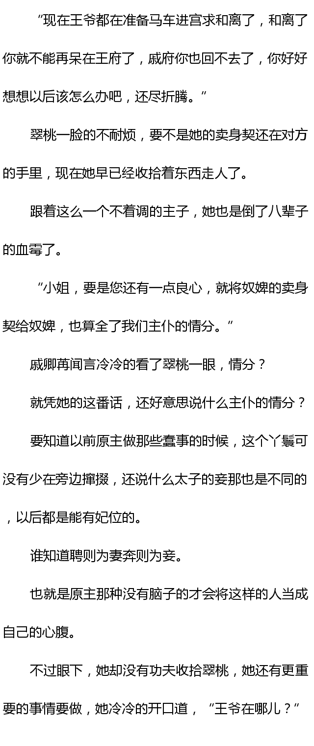 368fff3f5d12436fa6748bafcbc6ffc6.png