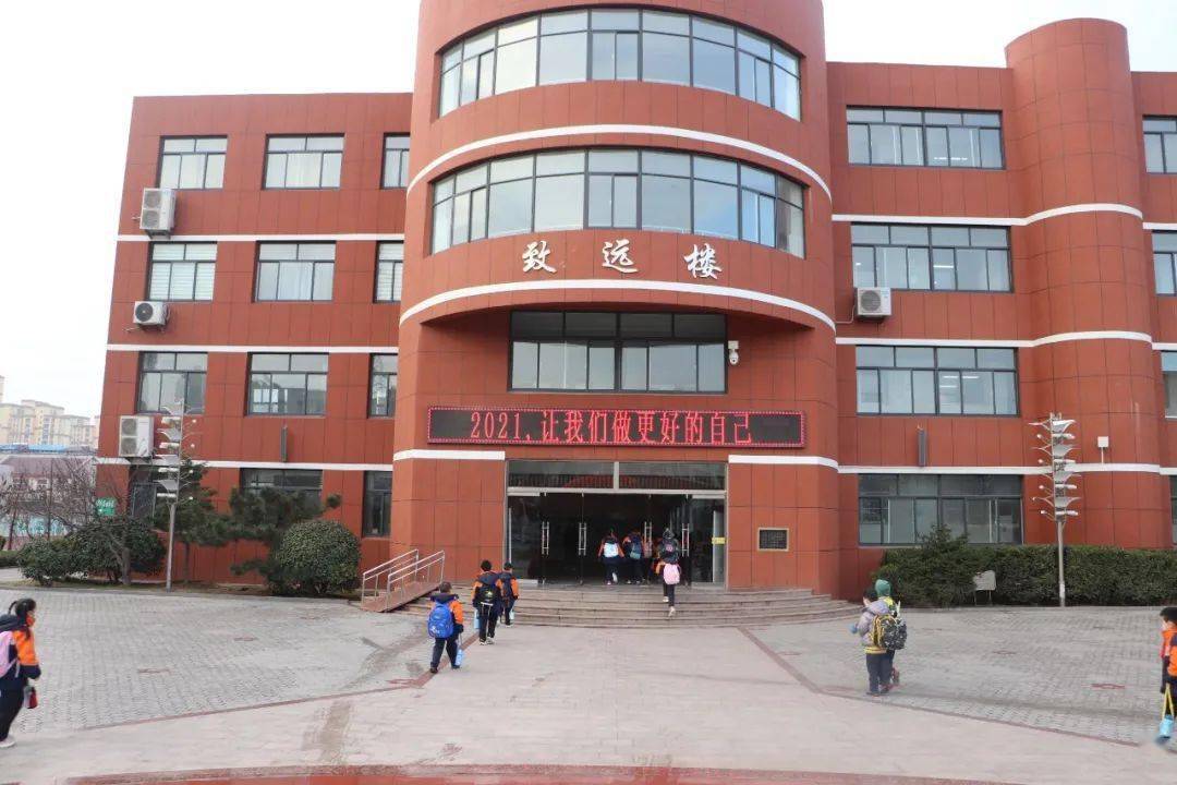 【石麟·头条】安全先行,保驾护航 ——石麟小学上好开学"安全第一课"