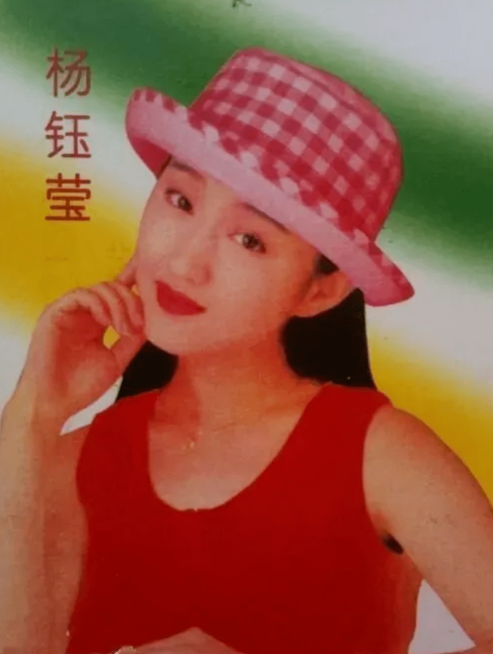 歌坛没有比她更甜的了