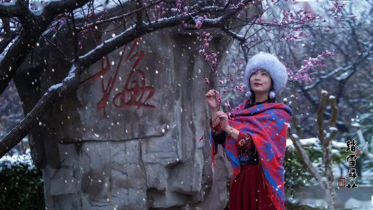 人像摄影踏雪寻梅