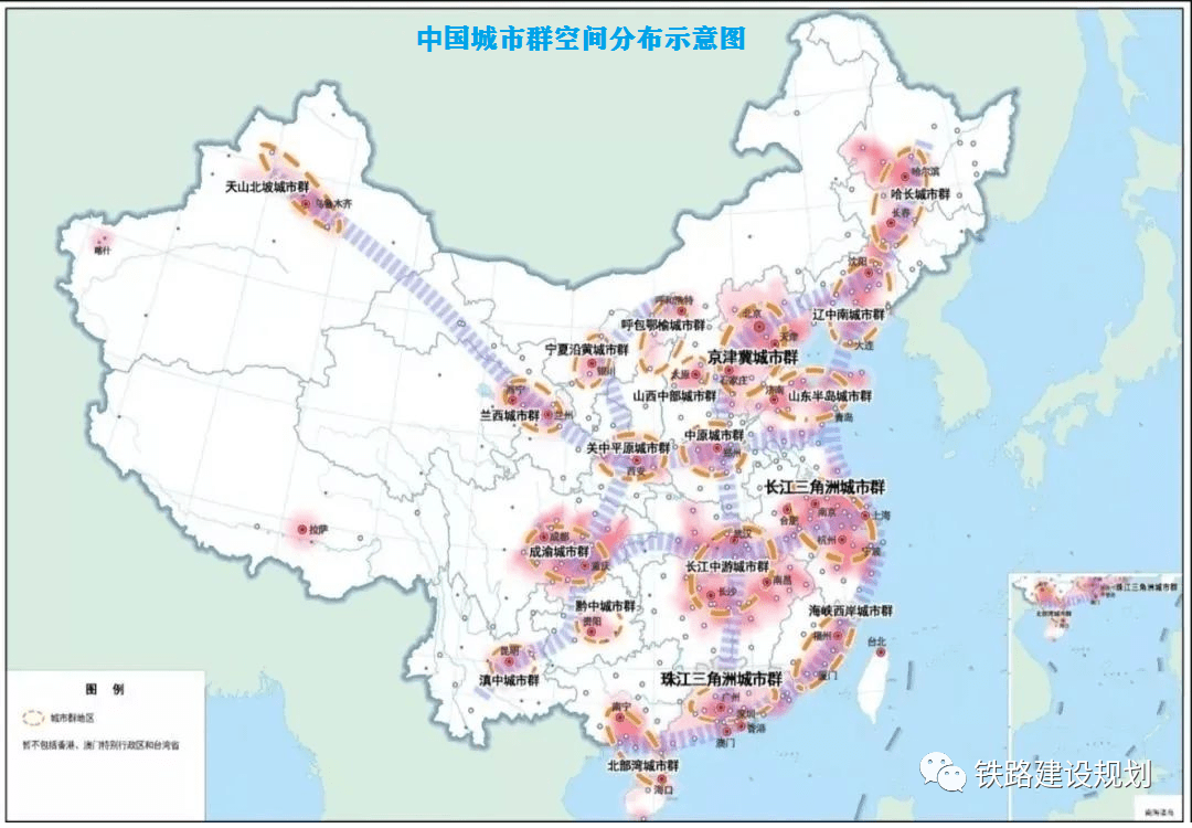 "八纵八横"高速铁路 主通道规划图▼加快建设高效率国家综合立体交通