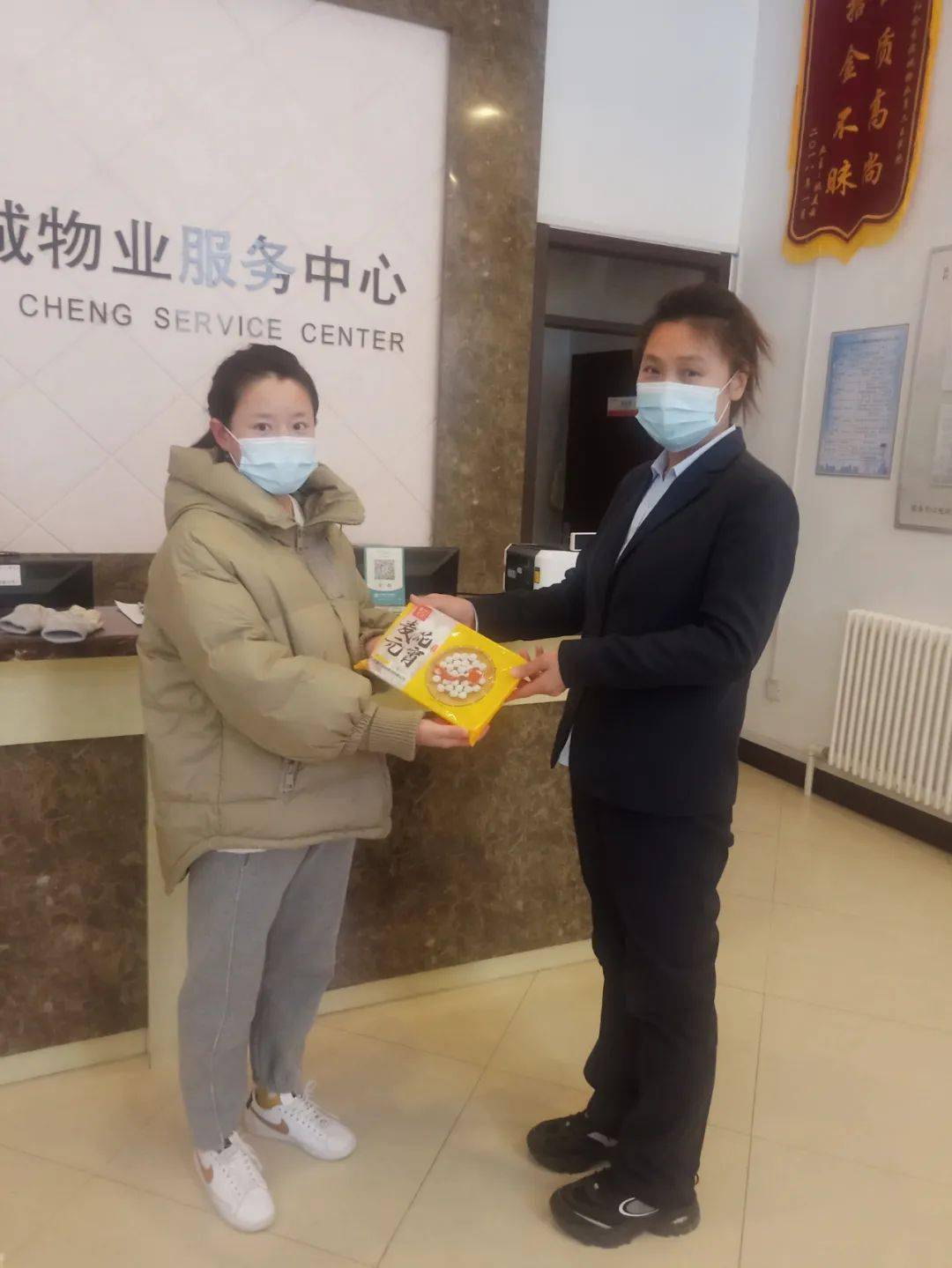 微信群里互动猜成语图片_微信群里好安静表情包(3)