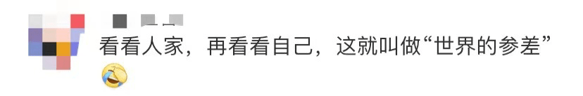 难题|26岁浙江籍数学教授破解世界难题！14岁上大学，18岁读博士