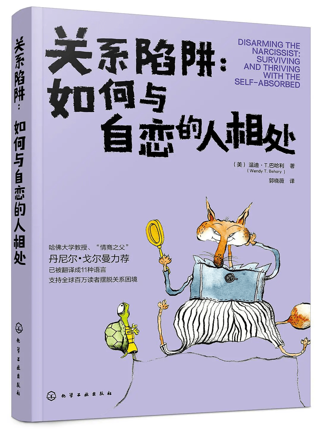 aaa45802a4f54637a7665935f864e33e.png
