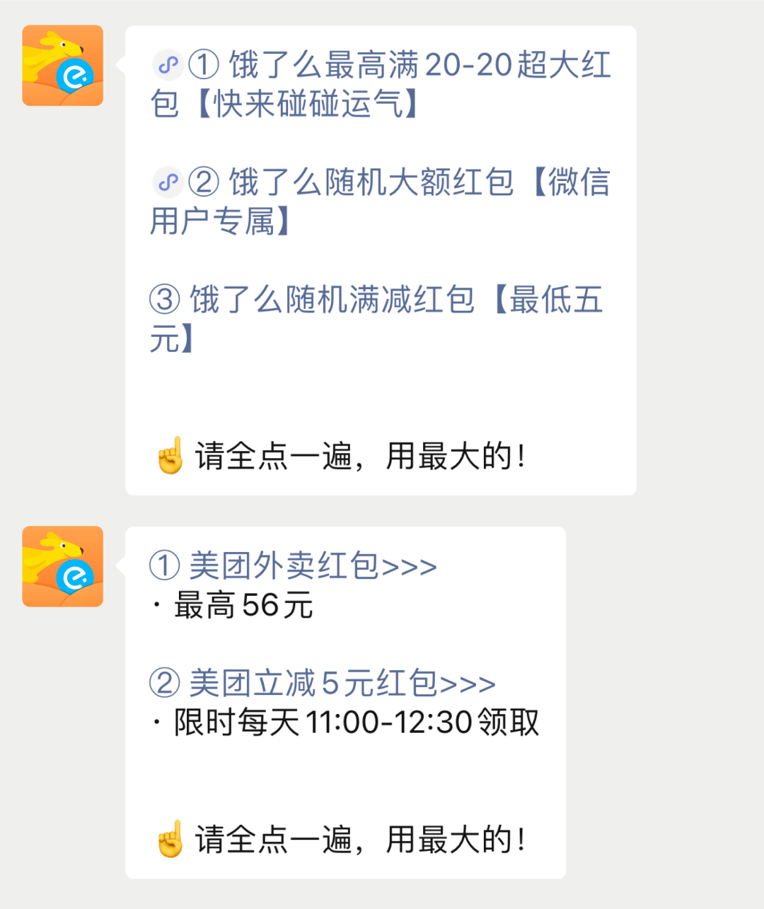 b15d726b98a447488d716665e3b9ead8.png